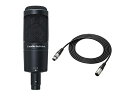 audio-technica AT2050 + XLR-XLR ケーブル セット コンデンサーマイク【配送区分B】