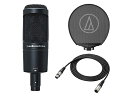 audio-technica AT2050 + ポップフィルター AT-PF2 + XLR-XLR ケーブル セット コンデンサーマイク【配送区分B】