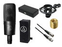 audio-technica AT4040 + XLR-XLR ケーブル セット コンデンサーマイク