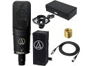 audio-technica AT4050 + XLR-XLR ケーブル セット コンデンサーマイク