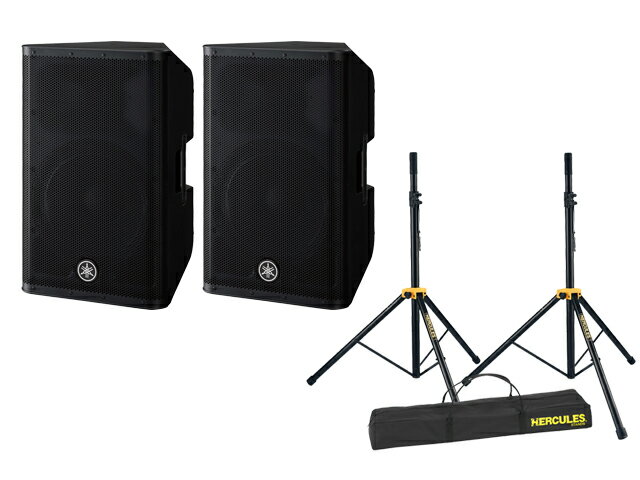 Rakuten - YAMAHA DXR12 mkII ペア 2本 HERCULES スピーカースタンド セット パワードスピーカー