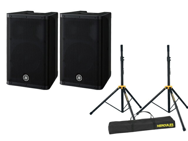 Other - YAMAHA DXR8 mkII ペア 2本 HERCULES スピーカースタンド セット パワードスピーカー