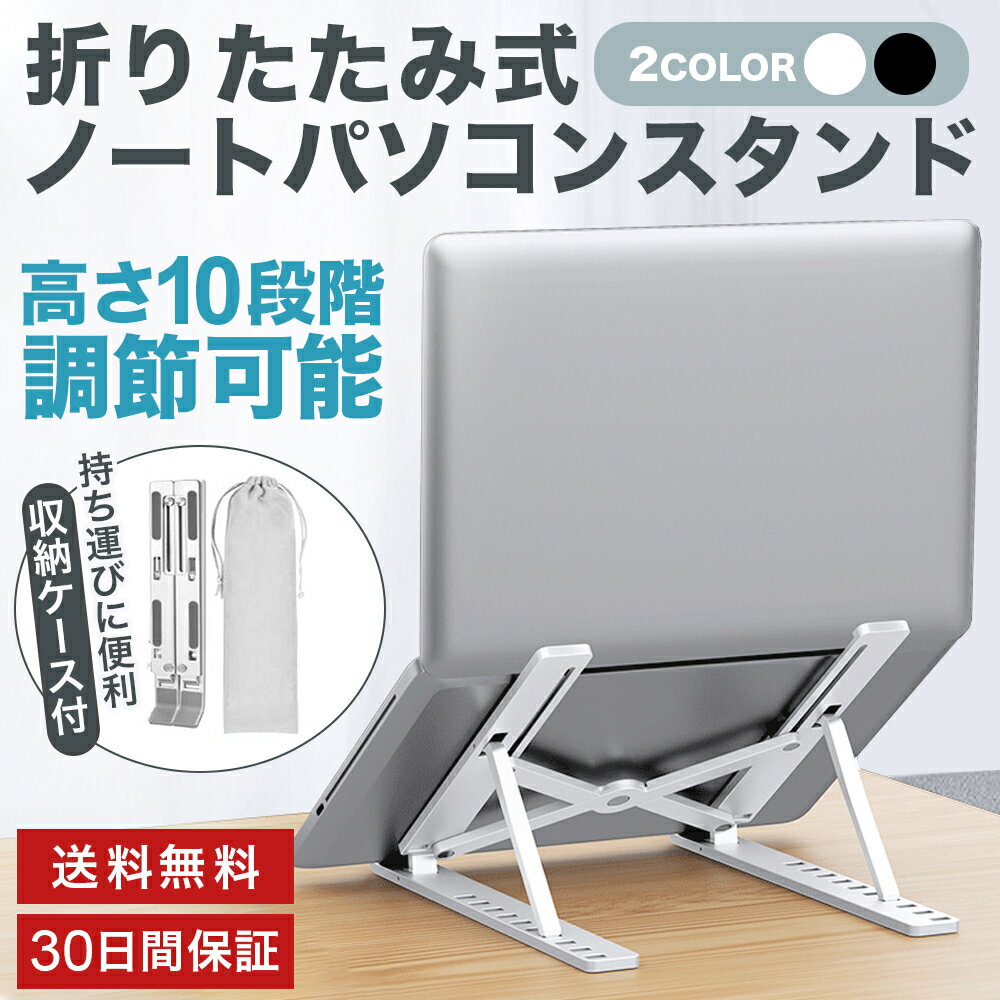 ��365�������ݾڡۥΡ��� �ѥ����� ������� PC �ޤꤿ���� �� ���� ���֥�å� ��� ��Ǯ ������� �������� �⤵ Ĵ�� ����Ĵ�� ������ ��åץȥå� ���֥�å�