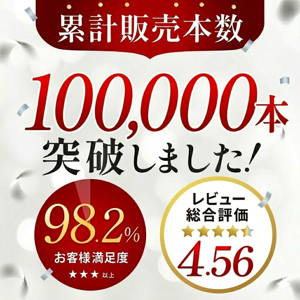 【10万本突破！1年保証×ジャパンブランド】ベルト メンズ 穴なし 本革 無段階 革 レザー メンズベルト カジュアル ビジネス スーツ ゴルフ オートロック クリック フリーサイズ 長め 自動 社会人 父 夫 プレゼント