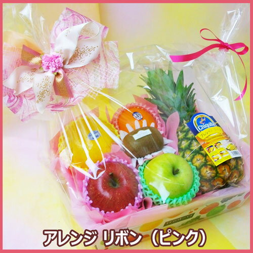 [送料無料]!まごころフルーツセット大切な方への贈り物[誕生日][お祝い][長寿][還暦][入学祝][退職祝い][お返し][お供え][果物ギフト][御祝][内祝い][御見舞][プレゼント]【楽ギフ_包装選択】【楽ギフ_のし】【楽ギフ_のし宛書】【楽ギフ_メッセ】【楽ギフ_メッセ入力】格安通販　バレンタイン　人気　ランキング