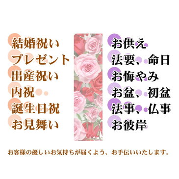 [あす楽][送料無料]彩りフルーツセットL　メロン入[売れ筋][お誕生日][御見舞][ホワイトデー][節句][送迎会][歓迎会][卒業][退職][入学][プレゼント][贈り物][母の日]【楽ギフ_包装選択】【楽ギフ_のし】【楽ギフ_のし宛書】【楽ギフ_メッセ】【楽ギフ_メッセ入力】