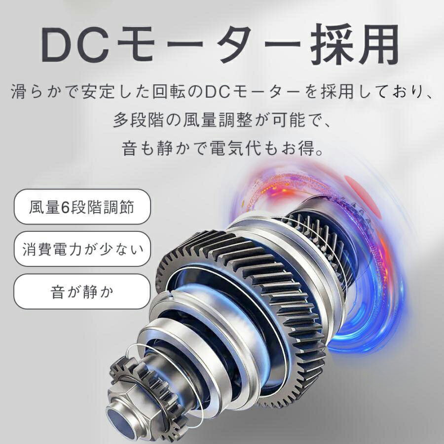 【5年保証】 シーリングファンライト DCモーター LED おしゃれ 北欧 シーリングフ...