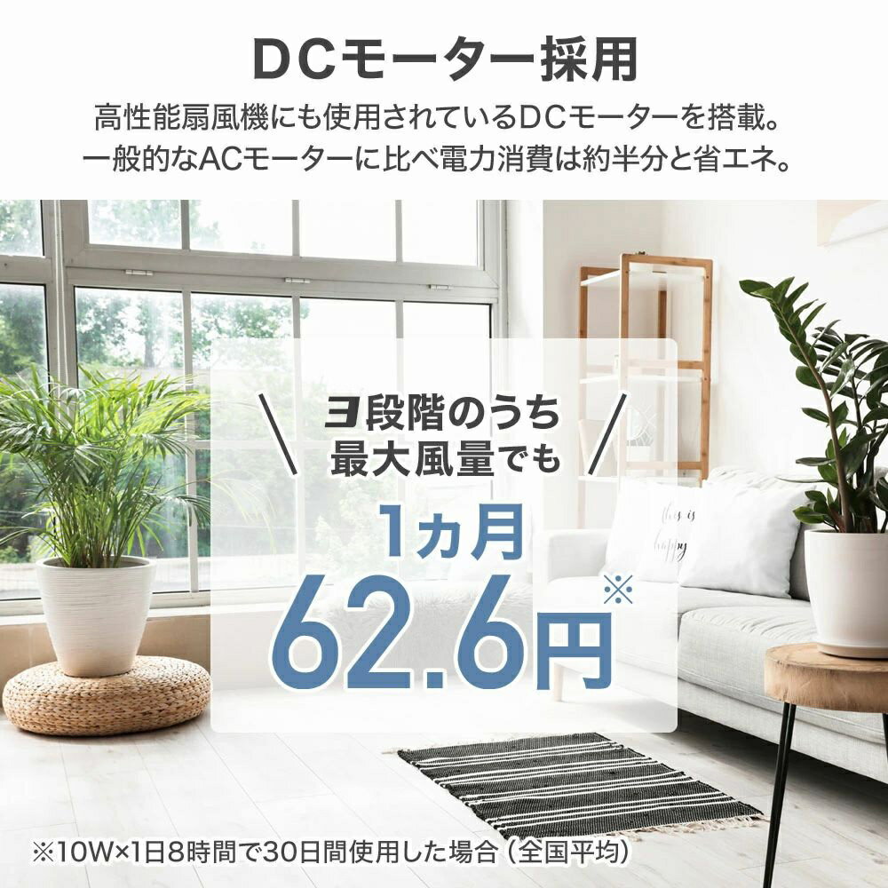 【5年保証】シーリングファンライト シーリングファン 12畳 調光調色 ファン付き照...