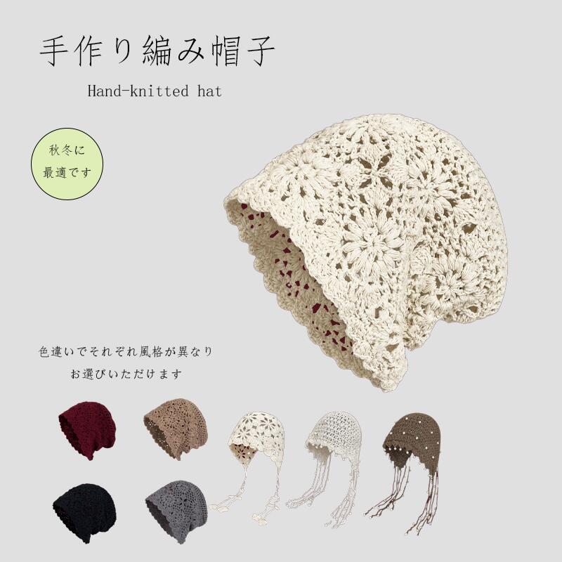 Rakuten - ニット帽レディースおしゃれかわいいニット帽ニット帽スキー秋冬ホワイトレッドグレーカーキブラック