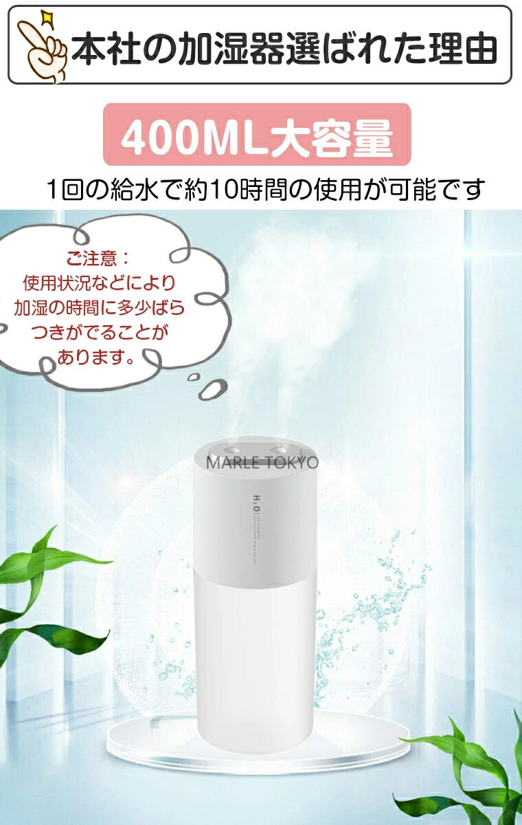 �ü��� �����ɥ쥹 Ķ���� ��� �ֺܤ˺�Ŭ ���� ������ �и� ʮ̸ �ü��� ���ż� �ֺ� ���ե��� USB ������� ���襤�� ����ѥ��� ���� �Ų� ���ü��� �и�ʮ̸ LED�饤�� ��ӥ� Ķ���ȼ� �������� 400ml ���ꥹ�ޥ�