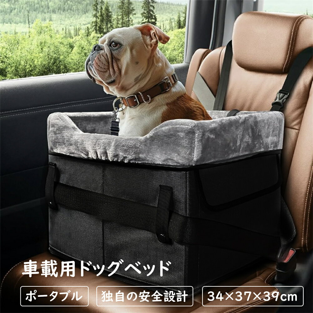 商品情報素材綿サイズ34*37*39cm重さ2.5kg注意使用するパソコンのモニター設定や部屋の照明により多少、色の変化が感じられる場合がございます。 製品は手作業による測定のため、僅かな誤差が生じる場合があります。ご理解をお願いいたします...