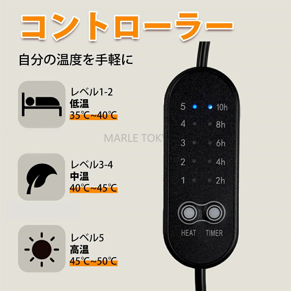 ��5�ʳ�����/���Ĵ�����ŵ������� �ݷ� 37��37��2cm �ҡ��ƥ��󥰥ѥå� ��Ǯ�ޥå� USB������ �եåȥ������ޡ� �ػ��� ɽ�̤դ�դ� ����� ���ե���/����/�����̳�б� �������� �ޤ���߲�