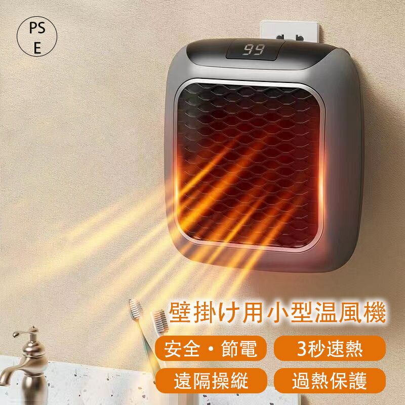 MARLE TOKYO㤨֥ߥåҡ  ʤ ɳݤ ­ҡ ŵ  ŵեҡ ѥ ˼  ®  ޡ PTC ȯǮ ŵ  ʥ  ­˼ 䤨 æ ̽ ȥ ե к ɴкåפβǤʤ3,380ߤˤʤޤ