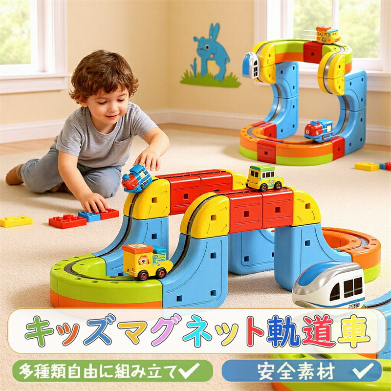 ���͵��Τ����Ӥ�Ϣ�롿�졼�� ������� ���塼�� �ǥ�å������å� �ѥ���֥��å��ȥ� STEAM���� ����ǧ�� �׹��� ��¤ �ϥ졼�� ��Ω�� ��� ���� ��...