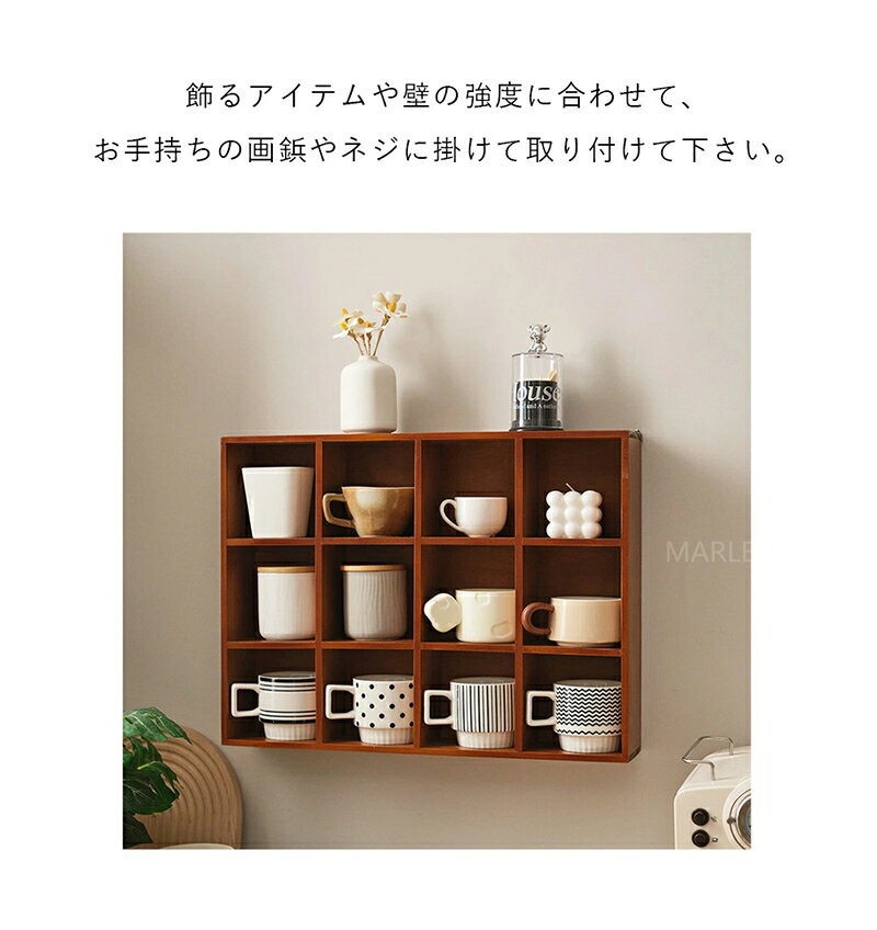 【完成品】 食器棚 収納 一人暮らし キッチンラック キッチン収納 カップシェルフ キッチン 食器棚 台所収納 キッチンキャビネット 調味料ラック 食器収納 キッチンラック 調味料 食器 カウンター上収納棚 カフェ風 インテリア オープンラック おしゃれ 天然木