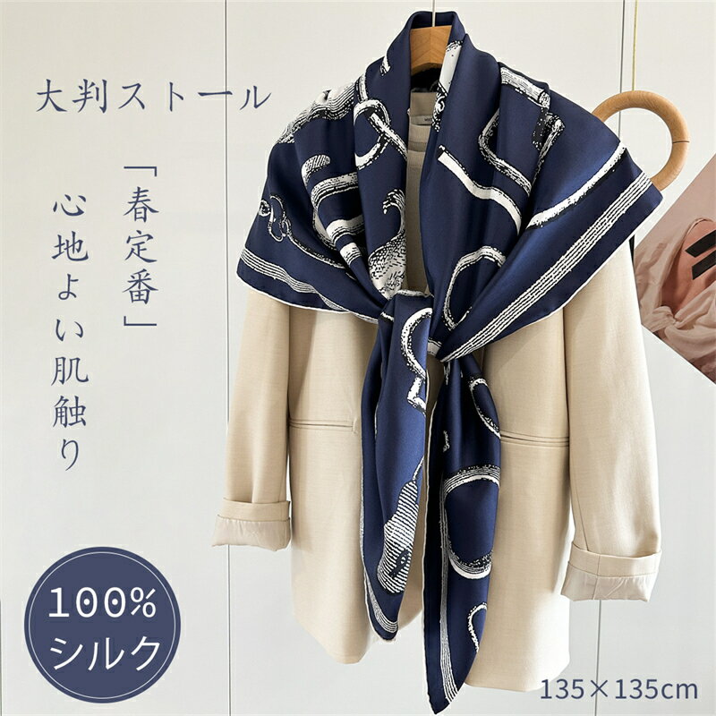 �ڥ����ѡ�SALE���� 50%OFF�� ���� ���ȡ��� �� ��ǥ����� ��� ��� �������� ��Υȡ��󡦥Х����顼 ��Ƚ������ �������ǥ��쥬��� 20�� ...