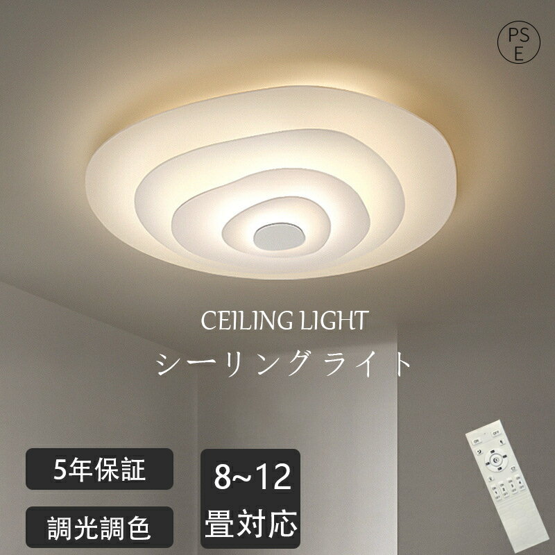 商品画像3