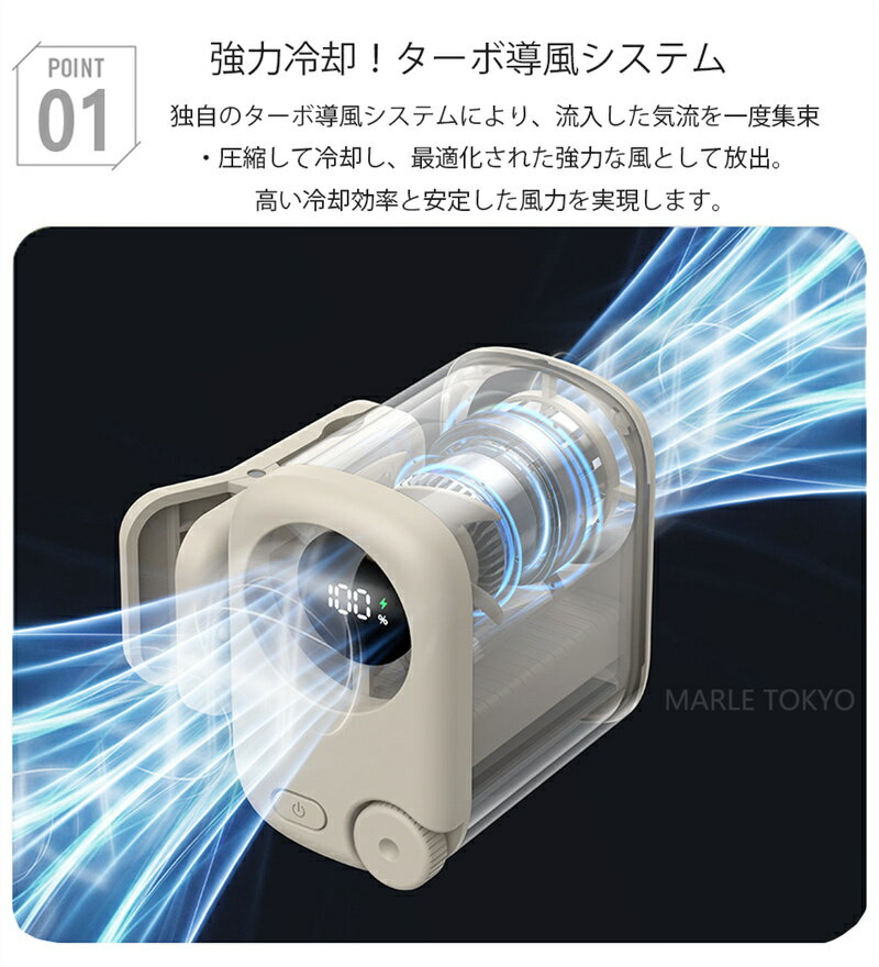 ハンディファン 日傘 クリップ USB 扇風機 手持ち 100段階風量 充電式 大風量 静音 携帯扇風機 卓上 小型 ミニ おしゃれ ハンディーファン 手持ち扇風機 コンパクト 持ち運びに便利 スタンド 自転車 ベビーカー 熱中症対策