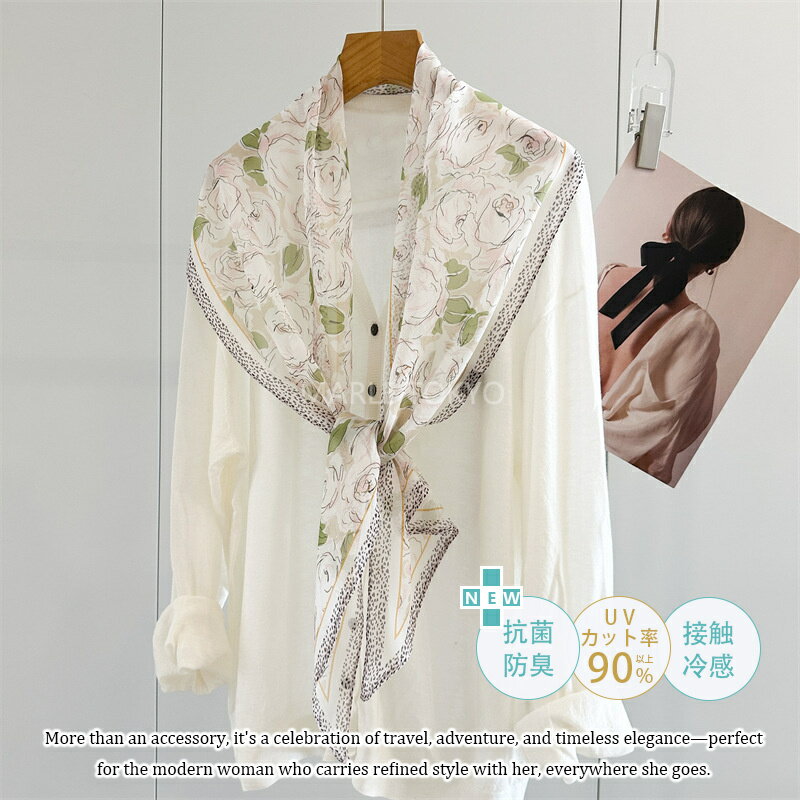 For Women - 夏に最適 ストール 春 夏 レディース 大人 シルク 春物 春先 シルクスカーフ 大判スカーフ 上質 上品 高級 着物用 夏 薄手 UVカット 接触冷感 冷房対策 日焼け対策 紫外線 UV対策 おしゃれでエレガント 20代 30代 40代 年中使える お祝い 母の日 敬老の日 誕生日ギフトに最適