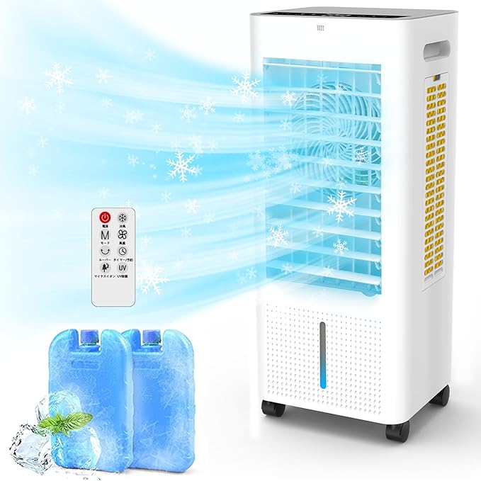 冷風機 冷風扇 冷風扇風機 スポットクーラー 6L水タンク 3段階