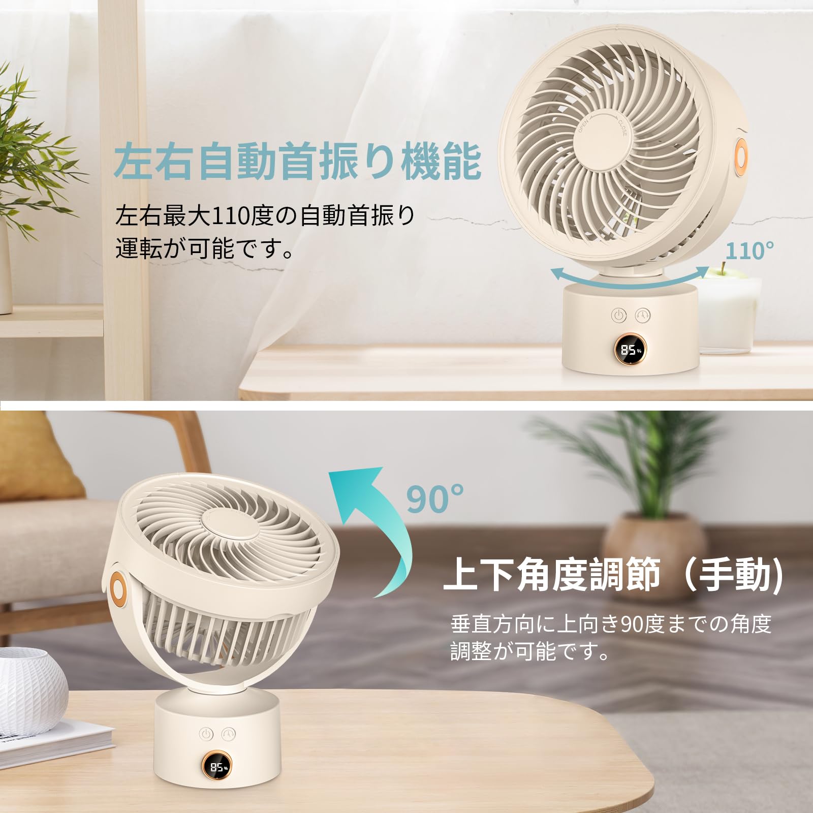 首掛け扇風機ネッククーラー＆ヒーター 【冷暖両用】冷却プレード付き 瞬間冷却/加熱 羽なし6000mAh大容量 長時間連続使用 360サラウンド風 2段階風量 3段階冷却 3段階加熱Type-C充電式 静音設計 携帯 ハンズフリー