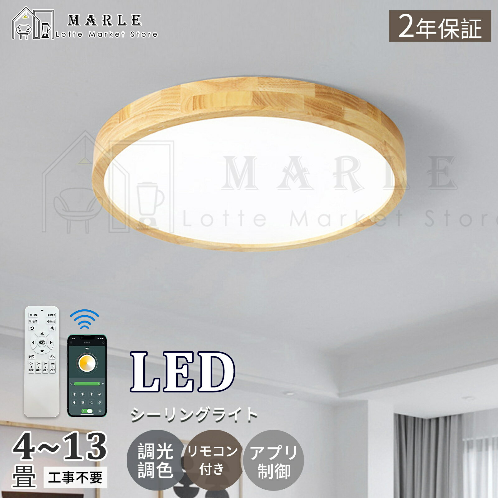 󥰥饤 led ĴĴ  ̲  ⥳դ ʥ led饤 ŷ  ŷ  ѥ ¼ μ   ŵ ӥ 餷 ̵ 30cm-60cm 4 6 8 13  ץ쥼 ñۤˤ