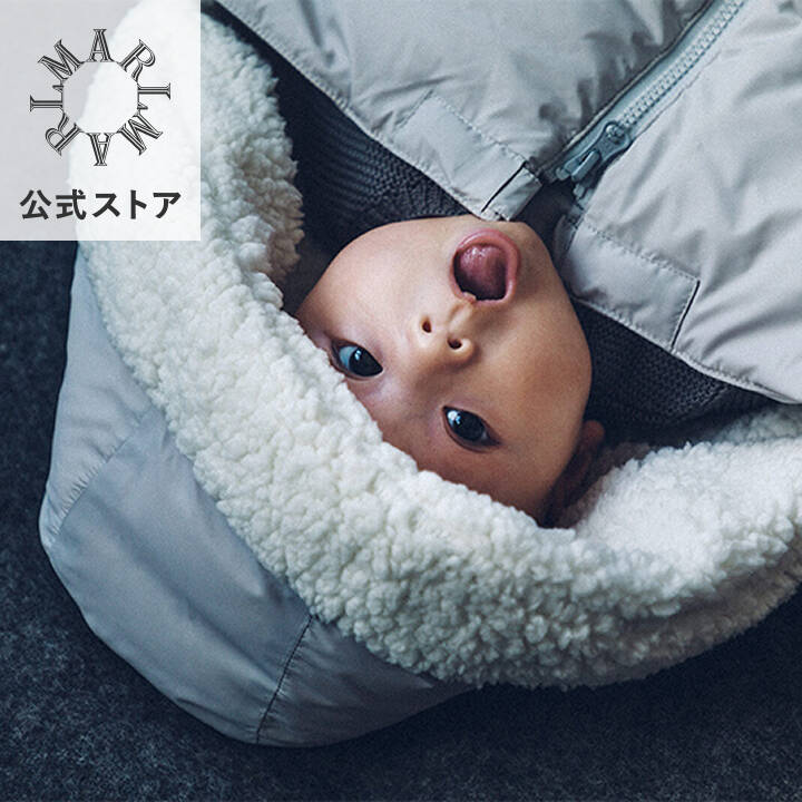 ベビーカーブランケット【公式限定ポイントUP】baby cover (3カラー) マールマール ブランケット(抱っこ紐カバー/おくるみ/ベビーカーブランケット) リサイクルダウン使用｜ベビーカー防寒/赤ちゃん防寒/ベビーカーオプション/抱っこ紐オプション/ベビーカーケープ/ダウン