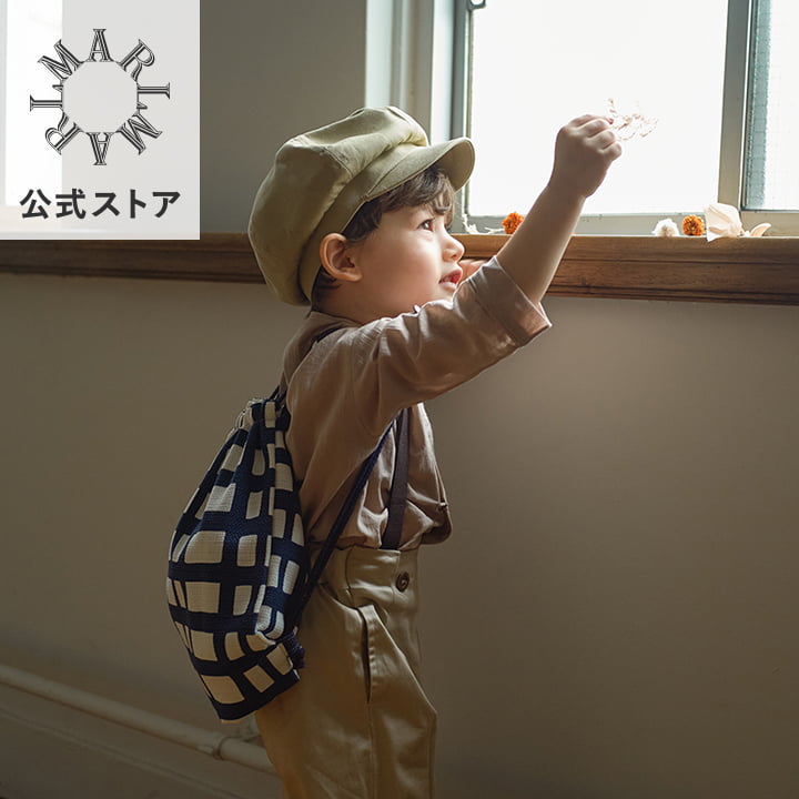 乐天商城 - 【公式ショップ】マールマール backpack (7カラー) ベビー キッズ ナップサック MARLMARL backpack 名入れ 刺しゅう対象 ベビー キッズ 男の子 女の子 入園 入学 スクールグッズ かわいい 出産祝い ギフト プレゼント 自分用 日常使い