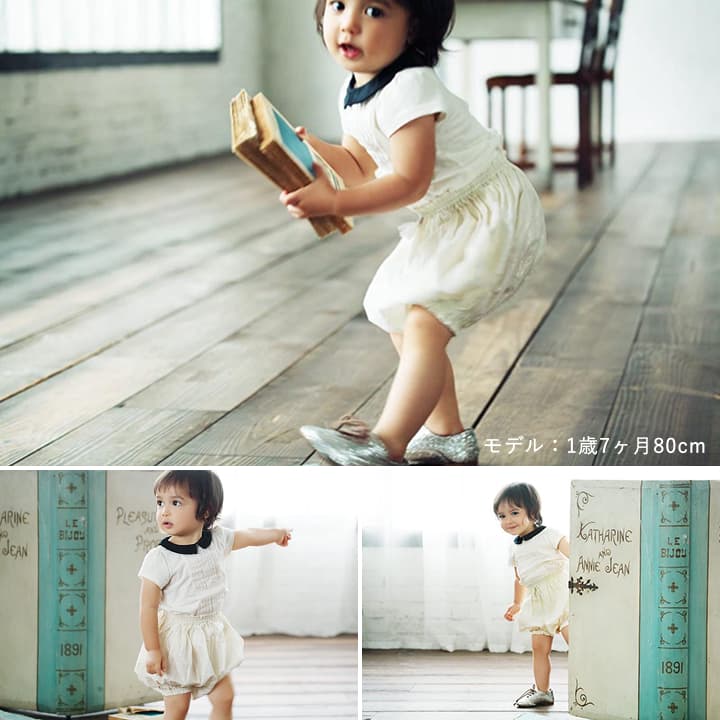 【公式限定ポイントUP】マールマール ブルマ bloomers (9カラー) ベビー服 おむつカバー 春夏秋冬 女の子 男の子 ベビーブルマ フリル ベビー 赤ちゃん 0〜3歳 撥水・撥油・防汚加工を施した素材のカラーも｜キッズ・ベビー＞ベビーファッション＞ブルマ｜出産祝い・ギフト 2