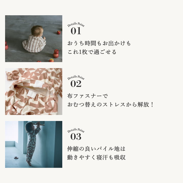 �ޡ���ޡ��� ���С��������MARLMARL������collon ������ (2���顼) �٥ӡ� �롼�०���� ������/�֤����/�ɴ�/�٥ӡ���/60cm,70cm/�ս���/���λ�/Ĺµ/�������ۥե����ʡ�/��æ��ñ/�٥ӡ��֥��ɡå��å����٥ӡ���٥ӡ��ե��å����䥫�С������롦����ѡ���