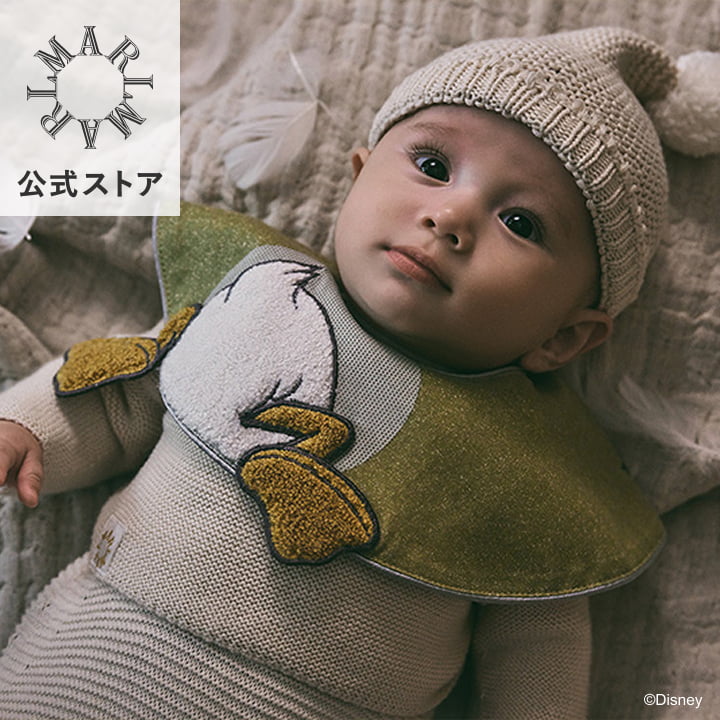 鬼滅の刃 スタイ 赤ちゃん よだれかけ ベビースタイ 出産祝い 公式 グッズ 羽織柄 ベビー 綿100％ 炭治郎 禰豆子 善逸 出産準備 プレゼントにおすすめ 男の子 女の子 おしゃれ かわいい 子供 出産祝い