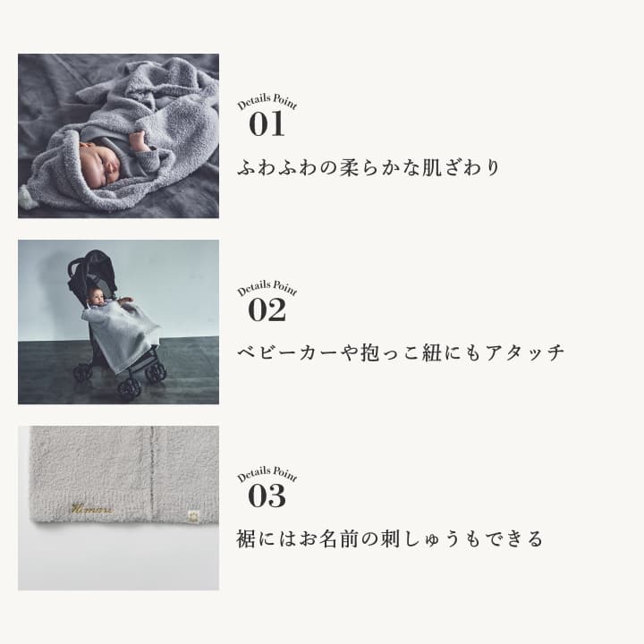 【公式限定ポイントUP】マールマール ブランケット hooded blanket (2カラー) ブランケット おくるみ 赤ちゃん 新生児 男の子 女の子 オールシーズン｜ベビーファッション＞おくるみ｜ベビー用寝具＞ベビー毛布｜出産祝い・ギフト［名入れ可／最短1営業日発送］ 3