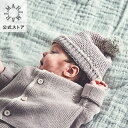 【マールマール公式】icicle newborn box 冬用 新生児 ボディスーツ セット 暖か素材 前開き 股下スナップ ギフト[名入れ刺繍可/最短1営業日...