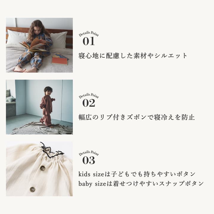 �ޡ���ޡ��� �ѥ���ޡ�MARLMARL������lull (3���顼) �ѥ���� �٥ӡ� �֤����ѥ���� 70-80,90-100,110-120cm ���ѥ졼�ȥ����ץʥ��ȥ����� Ĺµ ���λҡå��å����٥ӡ���٥ӡ��ե��å�����ʥ��ȥ��������롼�०������ѥ���ޡýл��ˤ������ե�