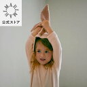 【マールマール公式】lullaby ベビー パジャマ 綿素材 ルームウエア 長袖 おしゃれ 80 90サイズ 男の子 女の子