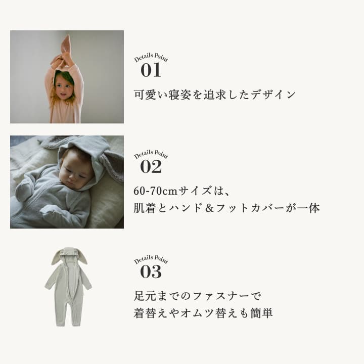 �٥ӡ��ѥ���� ��MARLMARL�����ۥޡ���ޡ��� �ѥ���� lullaby (4���顼) ������ ���� �����륤����ʥ��ȥ����� �롼�०���� Ĺµ �ˤλ� ���λ� ������ 60-70cm,80-90cm�å��å����٥ӡ����ޥ��˥ƥ���٥ӡ��ե��å�����ʥ��ȥ��������롼�०����