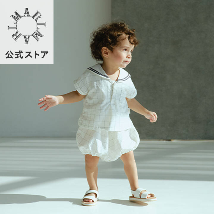 【公式限定ポイントUP】マールマール プレイウエア paddle rompers (3カラー) 撥水 ロンパース ベビー..