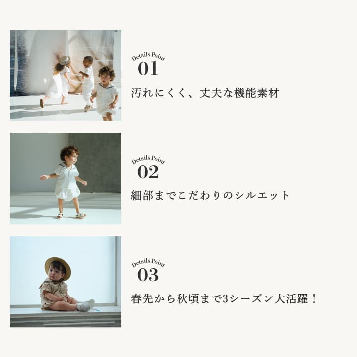 �ڸ�������ݥ����UP�ۥޡ���ޡ��� �ץ쥤������ paddle rompers (3���顼) ���� ����ѡ��� �٥ӡ���/�٥ӡ��֥�� ������ ��ͷ�� ��ͷ�� ��˥��å��� 70,80,90cm�å��å����٥ӡ��ե��å����䥪���륤���󡦥����ڥå�/���С�������å��ݡ��ġ������ȥɥ�