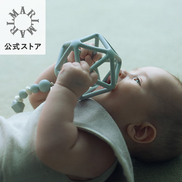 日本製パイルスタイ ソフトくま （ベージュ）［BIB11323-BE］（よだれかけ）ベビー|新生児|出産準備|えくぼちゃん|srh