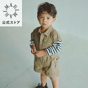 【マールマール公式】プレイウエア safari jumpsuits(全3カラー)ベビー ジャンプスーツ 半袖 綿素材 ユニセックス 70 80 90 ギフト