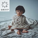 【マールマール公式/ポイント10倍】sleeper スリーパー おくるみ ブランケット 綿素材 ニット 抗菌防臭加工 柔らか ベビー 赤ちゃん 新生児 男の子 女の子 出産祝い ギフト(9/11木1:59までポイントアップ)