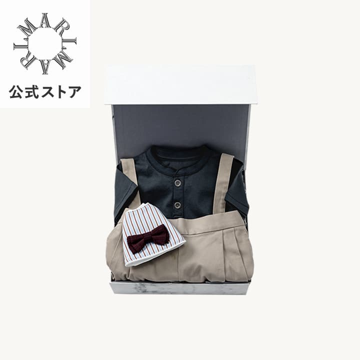 乐天商城 - 【マールマール公式】MARLMARL teppan box HSP13 ベビーギフトセット スタイ 名入れ刺しゅう可 ベビートイ 出産祝い プレゼント