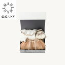 【公式限定ポイントUP】マールマール MARLMARL teppan box SAU9 ベビーギフトセット スタイ ボディスーツ チュチュスカート 名入れ刺しゅう可 出産祝い プレゼント