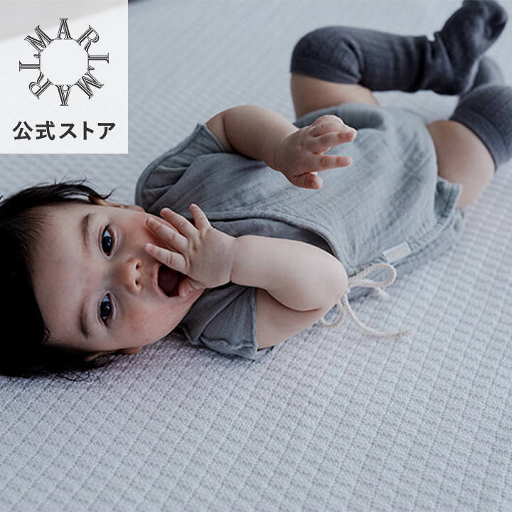 【公式限定ポイントUP】マールマール 出産祝い 新生児 ボディスーツ 3枚セット tous les jours box 綿1..