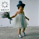 【マールマール公式/ポイント10倍】tutu チュチュシリーズ【全6カラー】ワンピース ドレス 子供服 女の子 2WAY ベアトップ スカート 撮影会出産祝い ギフト マールマール チュチュ(9/11木1:59までポイントアップ)
