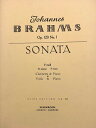 ガレージセール 楽譜 ピアノ／B♭クラリネット ブラームス ソナタ第一番ヘ短調 Sonata NO.1 f-moll Op.120.-1/Brahms（Schubert)