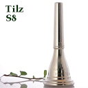 ティルツ Tilz S8 アメリカンシャンク ホルンマウスピース (送料込)