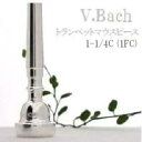 V.Bach トランペット マウスピース SP 1-1/4C (1FC) (送料込)