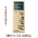 ダダリオ バス(Bass)クラリネットリード レゼルヴ 1箱(送料込) 厚さ3番/3+番/3.5番