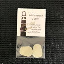 マウスピースパッチ コンフォータブル・ホワイト登場! (送料込)